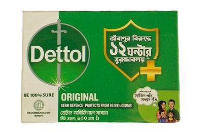 Detol Soap 100 g b - ডেটল সাবান ১০০ গ্রাম b_img_0