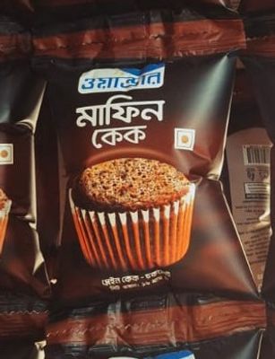 Muffin Cake Mini Pack - মাফিন চকলেট কেক মিনি প্যাক_img_0