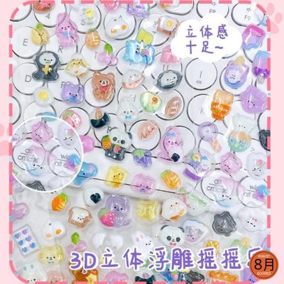 3D cute glowing stickers_img_4