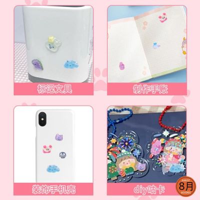 3D cute glowing stickers_img_6