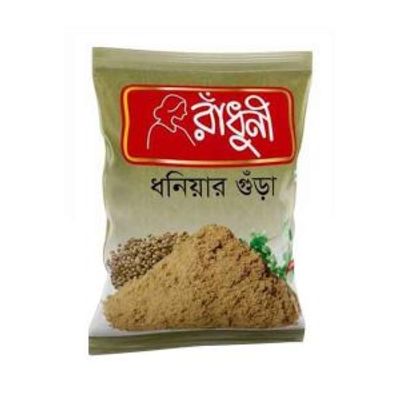 ধনিয়ার গুঁড়া ২০০gm_img_0