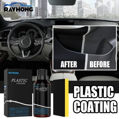 Rayhong Plastic Coating_img_2