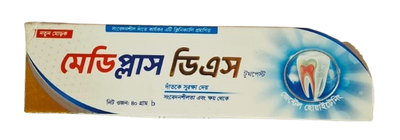 Mediplus Toothpaste 40 g b - মেডিপ্লাস টুথপেস্ট ৪০ গ্রাম b_img_0