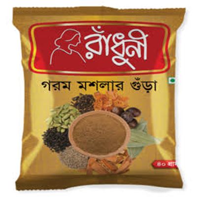 রাঁধুনী গরম মশলার গুঁড়া (৪০ গ্রাম)_img_0