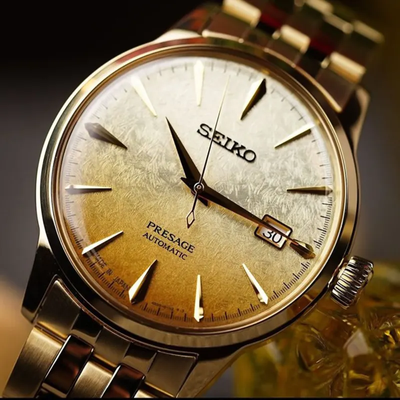 Seiko Presage Cocktail Time Automatic Gold Dial Men's Watch- SRPK46_img_1