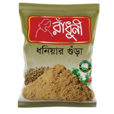 রাঁধুনী ধনিয়ার গুঁড়া (১০০ গ্রাম)_img_0