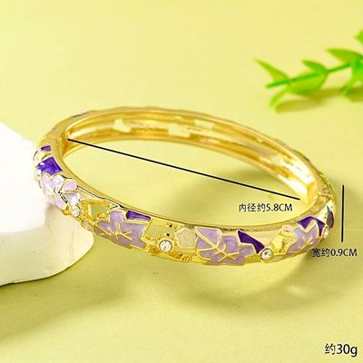 Light purple leaf_img_0