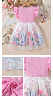🌸 Elegant Mesh Princess Dress – Flying Sleeve & Bow Design (Summer)_img_4