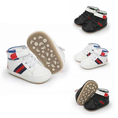Baby Boy High Neck Anti Slip Sole Crib Comfortable Shoe ( 0-12 months)_img_0