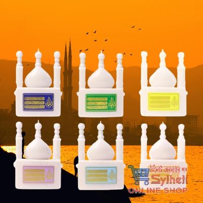 Smart Quranic Electronic Al Quran Player with Remote Control Plug in 24 Hours Non Stop Playing (Multi Colour)_img_4