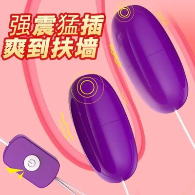 Mini vibrator set_img_2