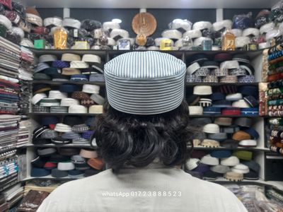 গেবাডিং স্টাইপ টুপি_img_0