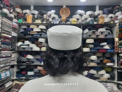গেবাডিং স্টাইপ টুপি_img_4