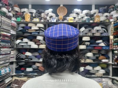 গেবাডিং স্টাইপ টুপি_img_3