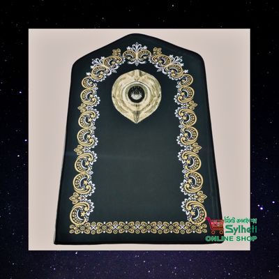 Prayer Mat (Jaynamaz)- for Muslim_img_0