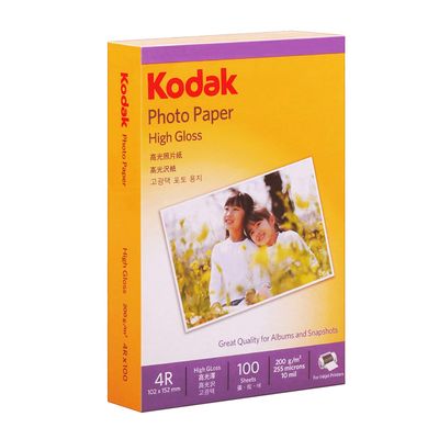 Kodak High Glossy Photo Paper 4R Size-100 Sheet_img_0