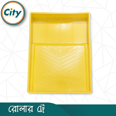 রোলার পেইন্ট ট্রে ওয়াল পেইন্টিংয়ের জন্য পেইন্ট ট্রে পুনঃব্যবহারযোগ্য ৯ ইঞ্চি পেইন্ট ব্রাশের ট্রে_img_3
