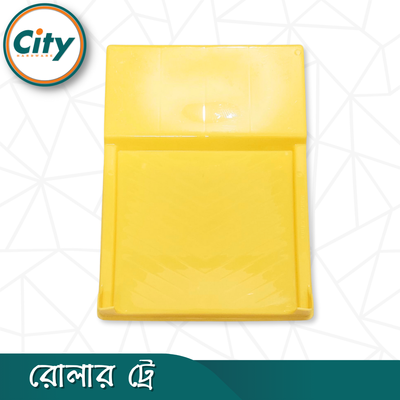 রোলার পেইন্ট ট্রে ওয়াল পেইন্টিংয়ের জন্য পেইন্ট ট্রে পুনঃব্যবহারযোগ্য ৯ ইঞ্চি পেইন্ট ব্রাশের ট্রে_img_4