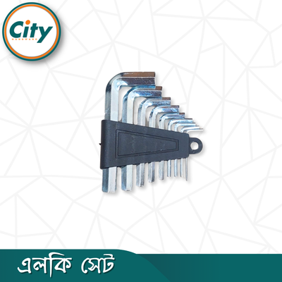 ৯ পিস অ্যালেন কী সেট ছোট হেক্স কী সেট অ্যালেন রেঞ্চ_img_3