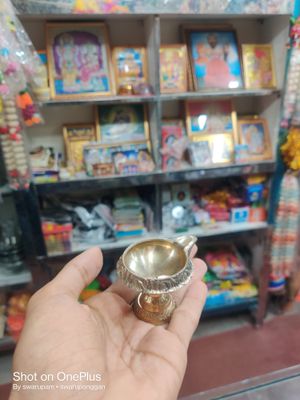 নকশা একপ্রদীপ ভারতীয়_img_0