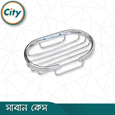আধুনিক শপ কেস ডিম্বাকার আকৃতির ক্রোম ফিনিস করা ওয়াল মাউন্টেবল সাবান কেস_img_1