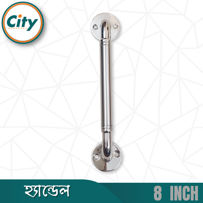 ৮ ইঞ্চি ডোর হ্যান্ডেল স্টেইনলেস স্টিলের আধুনিক এসএস ডোর পুল হ্যান্ডেল_img_2