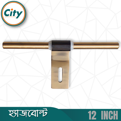 ১২ ইঞ্চি হেভি স্টেইনলেস স্টিল হ্যাজবোল্ট ৫ মিমি প্লেট ও ১২ মিমি বোল্ট সহ কালার প্রিন্টেড জাম্বু ডোর অ্যালড্রপ_img_4