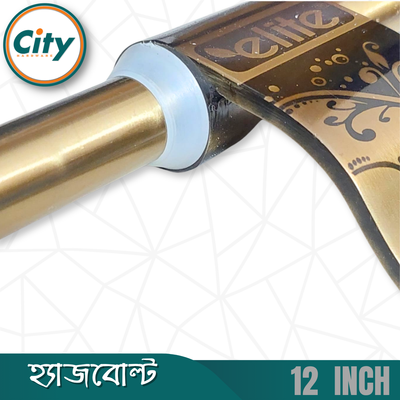 ১২ ইঞ্চি হেভি স্টেইনলেস স্টিল হ্যাজবোল্ট ৫ মিমি প্লেট ও ১২ মিমি বোল্ট সহ কালার প্রিন্টেড জাম্বু ডোর অ্যালড্রপ_img_5