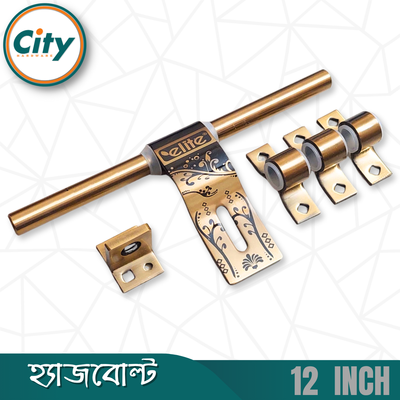 ১২ ইঞ্চি হেভি স্টেইনলেস স্টিল হ্যাজবোল্ট ৫ মিমি প্লেট ও ১২ মিমি বোল্ট সহ কালার প্রিন্টেড জাম্বু ডোর অ্যালড্রপ_img_6