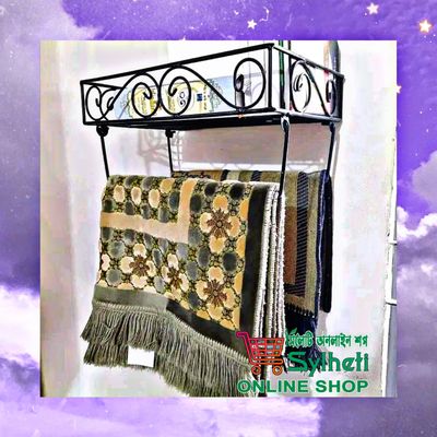 Quran stand & Jainamaz stand 12 '' / 10 '' cinch_img_0