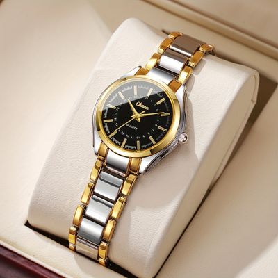 Stylish & Fashionable Stainless Steel Analog Wrist Watch Men & Women Couple Set_img_8