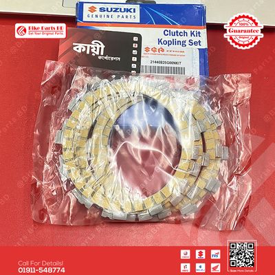 Clutch Plate for Suzuki GSX-R bike._img_0