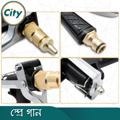 হেভি ডিউটি ওয়াটার স্প্রে গান মাল্টিপারপাস ইউজ স্প্রেয়ার গার্ডেনিং কার বাইক ক্লিনিং স্প্রেয়ার_img_3