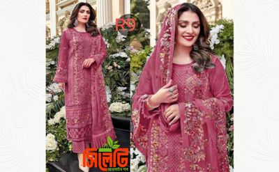 ইন্ডিয়ান ফোর পিস_img_0