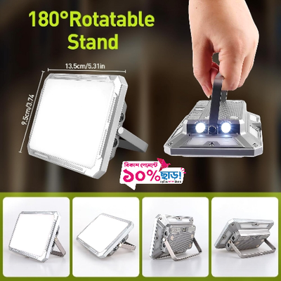 GearUP Work Light 50W) KXK-686 Rechargeable Multifunctional