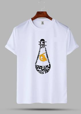 Tredition T-Shirt for men and women_img_0
