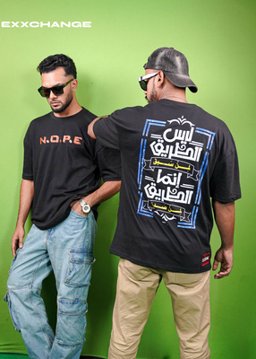 Ttypography Framed //Unisex //Black Oversized T-shirt_img_1