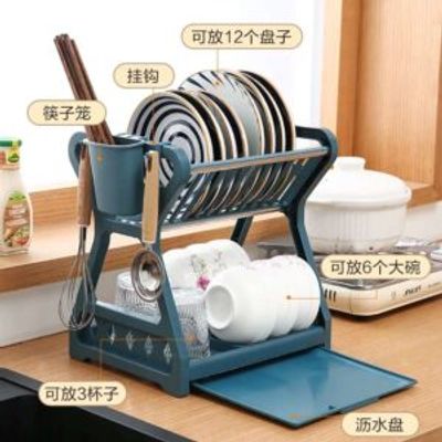 Tudo Dish Rack_img_1