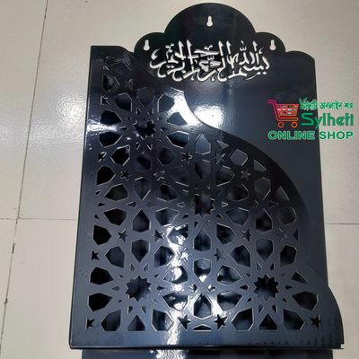 Quran Box for Wall with Hangers_img_1