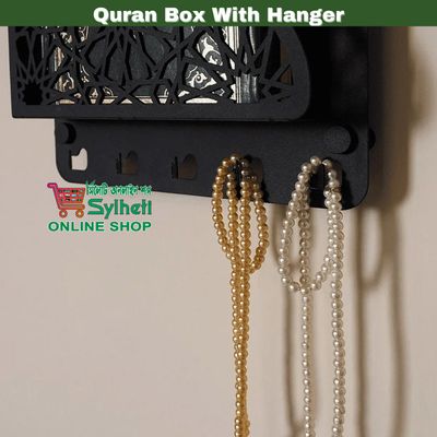 Quran Box for Wall with Hangers_img_2