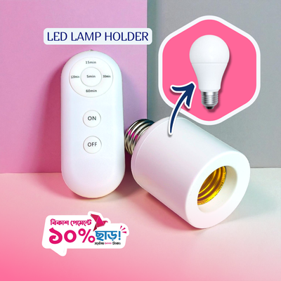 LED Lamp Holder for B22 to E27 with Wireless Remote & Timer_img_0