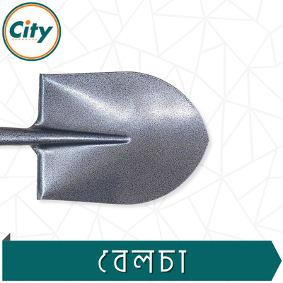 হেভি ডিউটি মেটাল স্টিলের বেলচা রাউন্ড পয়েন্ট মুখের বেলচা চাষ নির্মাণ খনন বিভিন্ন কাজের জন্য_img_3