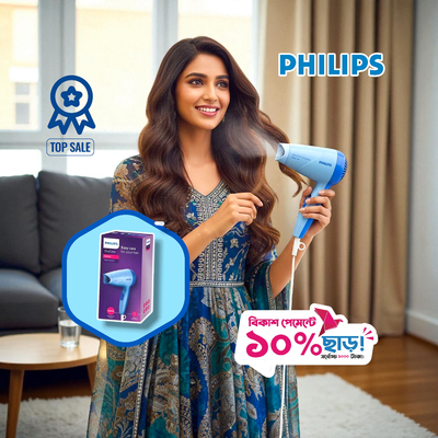 Original Philips Hair Dryer HP8142 1000 Watts_img_0