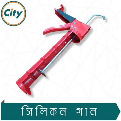 গ্লাস ক্যালকিং তৈরির জন্য হেভি ডিউটি স্ট্রং ক্যালকিং গান সিলিকন গান ম্যানুয়াল ক্যালকিং গান_img_1