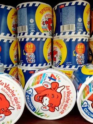 Laughing Cow Cube Cheese -Full Box (32pics)_img_1