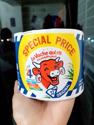 Laughing Cow Cube Cheese -Full Box (32pics)_img_0