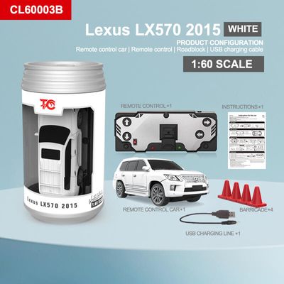 Rechargeable RC Can Car - Lexus LX570 2015_img_0