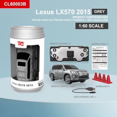 Rechargeable RC Can Car - Lexus LX570 2015_img_1