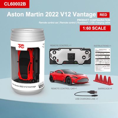 Rechargeable RC Can Car - Aston Martin 2022 V12 Vantage_img_4