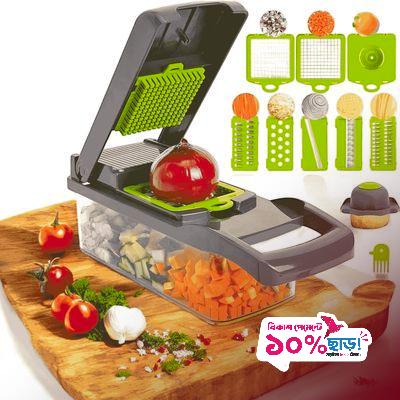 GearUP VC14 Vegetable Cutting Machine